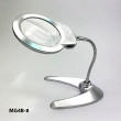Flexible Table Magnifier with LED Lighting MG4B-8