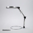 Foldable Desk Magnifier with LED Lighting MG83024-2