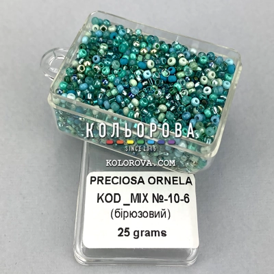 Бисер Preciosa MIX №10-6 (бирюзовый)