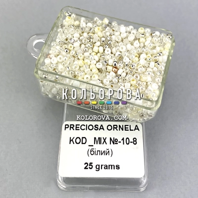 Бисер Preciosa MIX №10-8 (белый)
