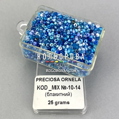 Preciosa MIX №10-14 (blue)