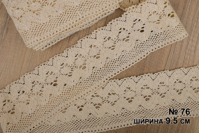 Natural Lace 076