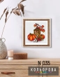 Embroidery Kit N 035 