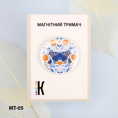Магнітний тримач для голок та схем МТ-05 "Метелик" 