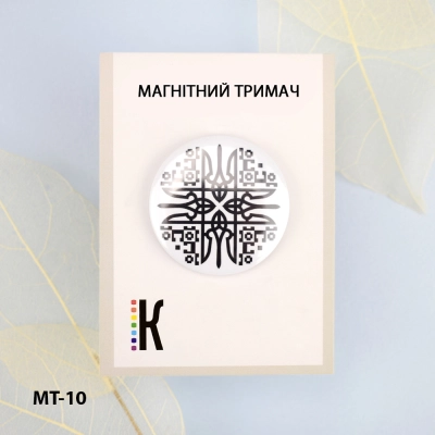 Магнітний тримач для голок та схем МТ-10 "Тризуб" 