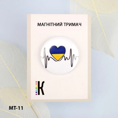 Магнітний тримач для голок та схем МТ-11 "Ритм серця" 