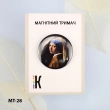 Magnetic Holder for Needles and Schemes MT-28 "Girl with a Pearl Earring"