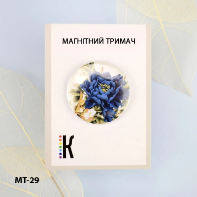 Магнітний тримач для голок та схем МТ-29 "Синя півонія"