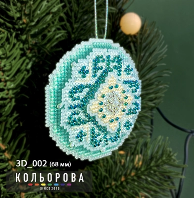 Набор 3D игрушки 3D_002  "Хурделица"