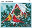 Embroidery Kit N 036 