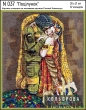 Embroidery Kit N 037 "Kiss"