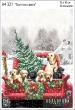 Embroidery kit A4 format 321 "Guests for the Holidays"