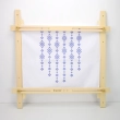 Sirin Kasnak Adjustable Tapestry Frame 50x50 cm. 331/50
