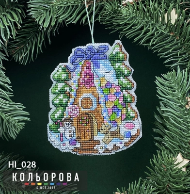 Новорічна іграшка НІ_028 "Солодке свято"