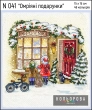 Embroidery Kit N 041 "Dreamed Gifts"