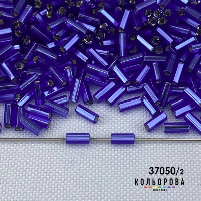 Preciosa Glass Bead 35112/37050/2"