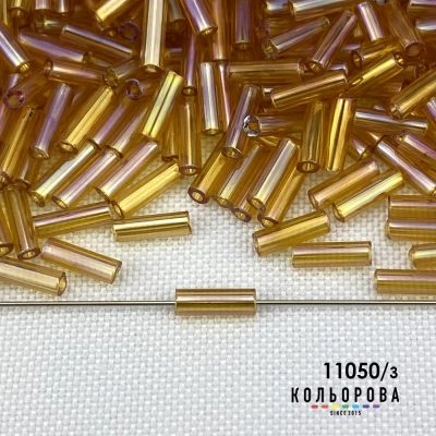 Стеклярус Preciosa 35112/11050/3"