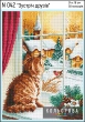 Embroidery Kit N 042 "Meeting of Friends"