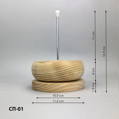 Bead Spinning Spinner (wood) SP-01