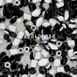 Preciosa 92-Mix-B&W-Harlequine-1