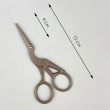 Craft Scissors NR-01