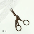 Craft Scissors NR-01