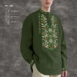 Men's Shirt CHS-124
