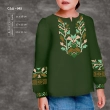 Children's Shirt (Girls 5-10 years) SDD-083