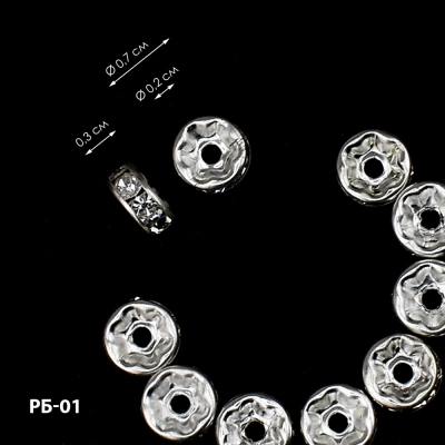 Rondel with rhinestones Ø 0.7cm RB-01 (10 pcs)
