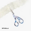 Craft Scissors NR-04/blue