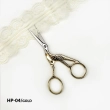 Craft Scissors NR-04/gold