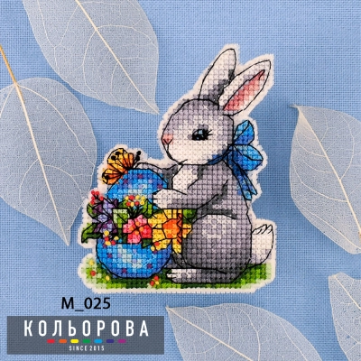 Magnet M_025 