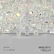 Preciosa PELLET (4х6 мм) 00030/28701