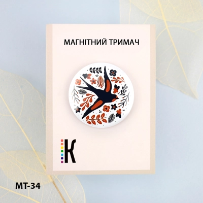 Магнітний тримач для голок та схем МТ-34 "Ластівка"