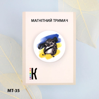 Магнітний тримач для голок та схем МТ-35 "Їжачок-патріот"
