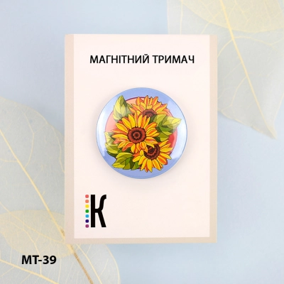 Магнітний тримач для голок та схем МТ-39 "Соняхи"