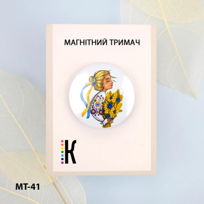 Magnetic Holder for Needles and Schemes MT-41 "Ukrainochka"