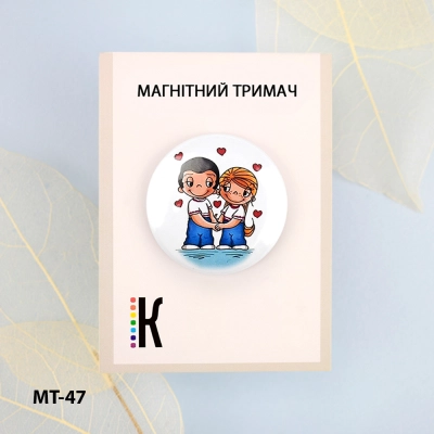 Магнитный держатель для игл и схем МТ-47 "Love is..."