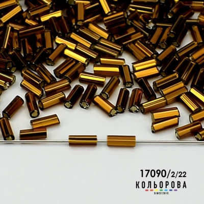 Preciosa Glass Beads 35122/17090/2"