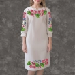 Women's Dress with Sleeves PJ-004