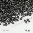 Preciosa CHILLI (4х11 мм) 00030/14449