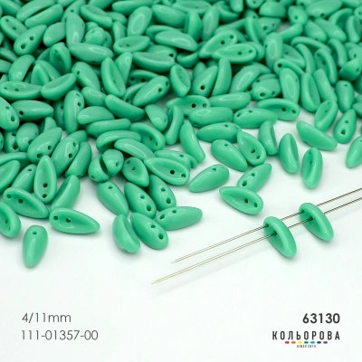 Preciosa CHILLI (4x11 mm) 63130