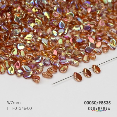 Preciosa PIP (5x7 mm.) 00030/98535