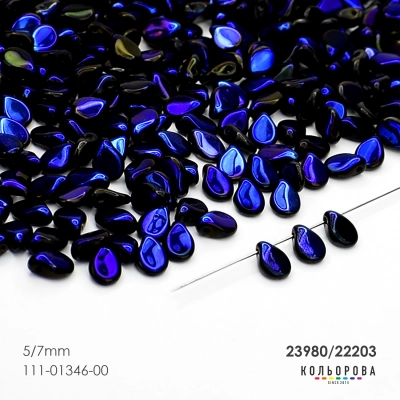 Preciosa PIP (5x7 mm.) 23980/22203