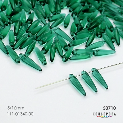 Preciosa THORN (5х16 мм.) 50710