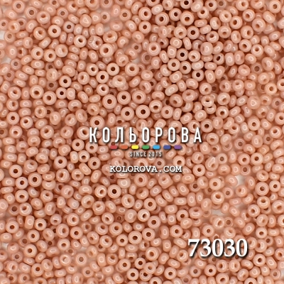 Бисер Preciosa 73030 13/0 