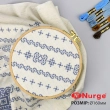 Nurge Wooden Embroidery Hoops with Screw (Ø160 mm, h. 8 mm) 100-3