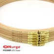 Nurge Wooden Embroidery Hoops with Screw (Ø310 mm, h. 8 mm.) 100-8