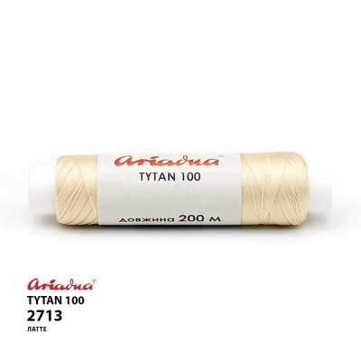 Ariadna Tytan 100 2713/200 (fingertip)