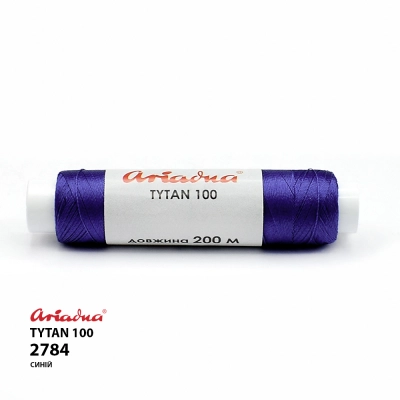 Ariadna Tytan 100 2784/200 (finger) thread